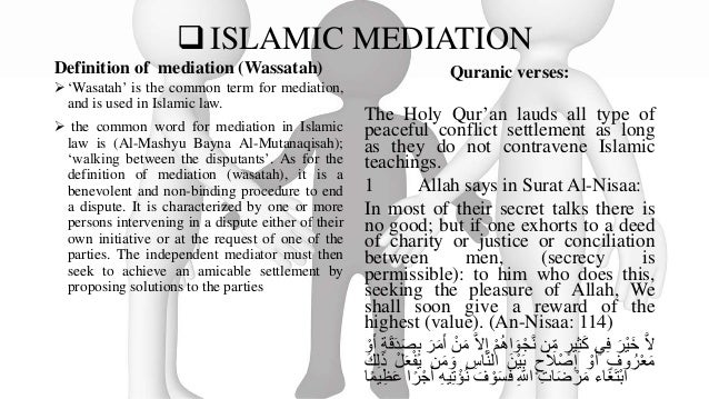 peaceful islam essay Asking the right questions by ahmed afzaal ever since the atrocious events of september 11, 2001, the question has been raised and discussed countless times: is islam a religion of peace i do not wish to add yet another answer to the already huge pile of responses that have been produced by muslims and non-muslims. peaceful islam essay Asking the right questions by ahmed afzaal ever since the atrocious events of september 11, 2001, the question has been raised and discussed countless times: is islam a religion of peace i do not wish to add yet another answer to the already huge pile of responses that have been produced by muslims and non-muslims.